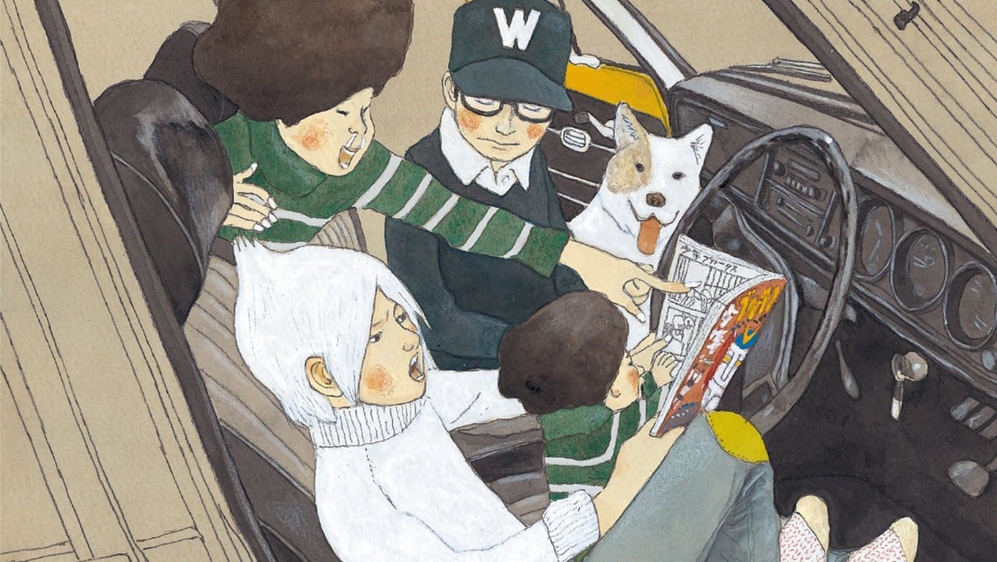 Illustration de l'article