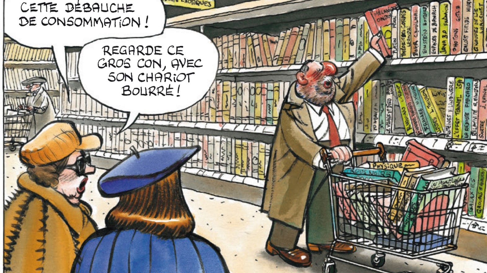 Illustration de l'article