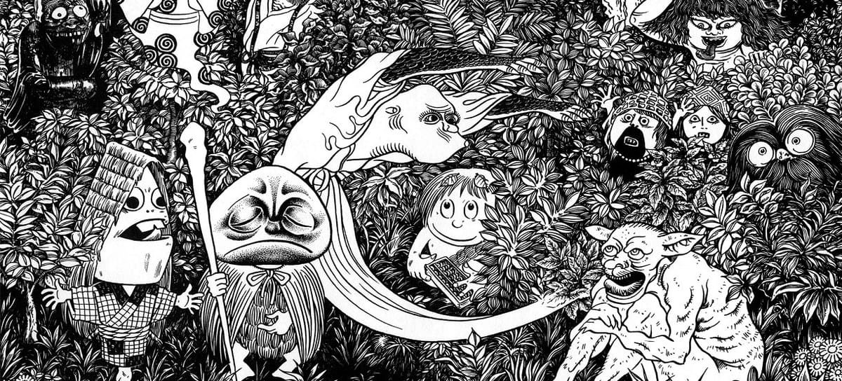Illustration de l'article NonNonBâ de Shigeru Mizuki
