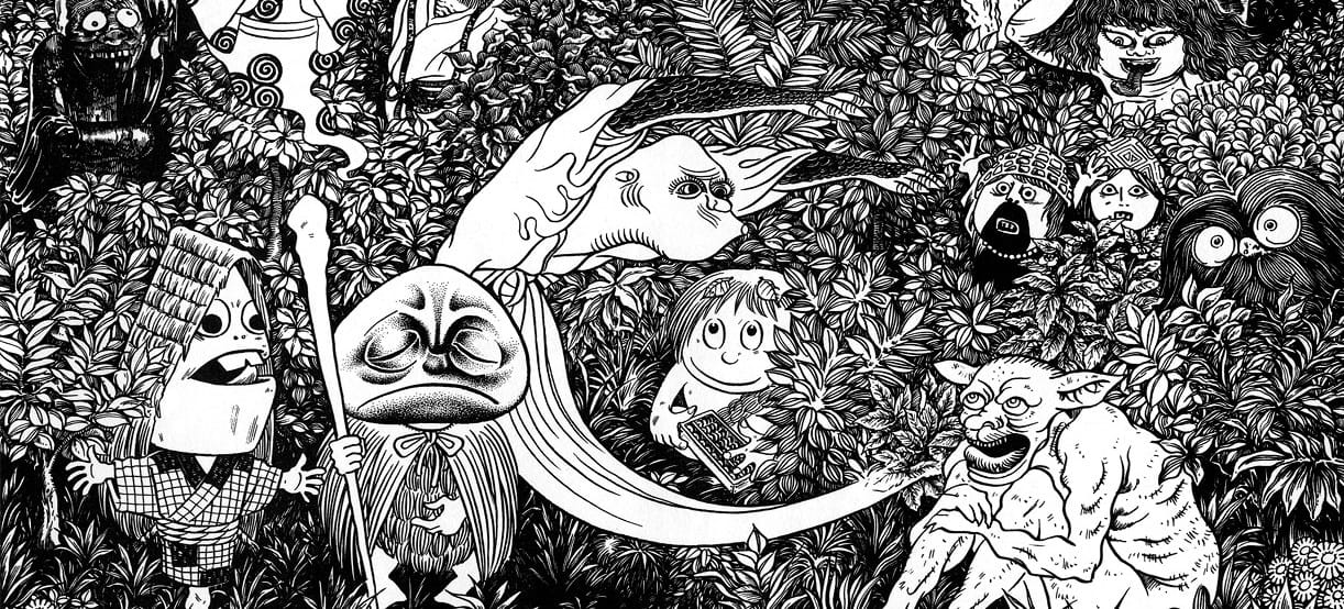 Illustration de l'article