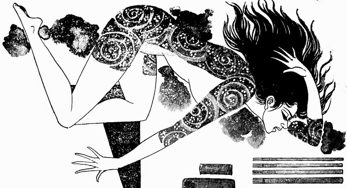 Illustration de l'article Sex & Fury de Bonten Tarô