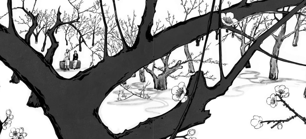 Illustration de l'article Le club des divorcés de Kazuo Kamimura