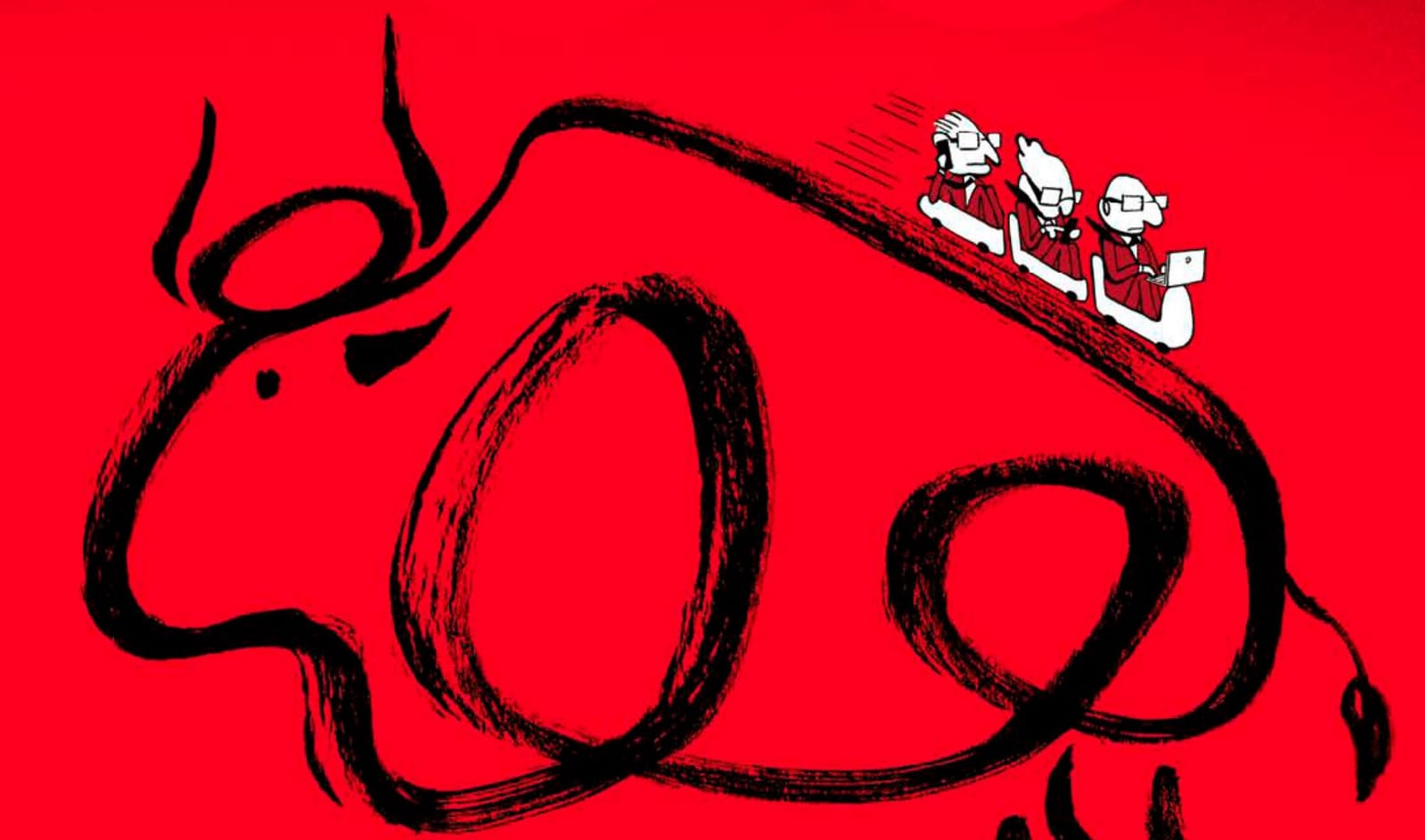 Illustration de l'article