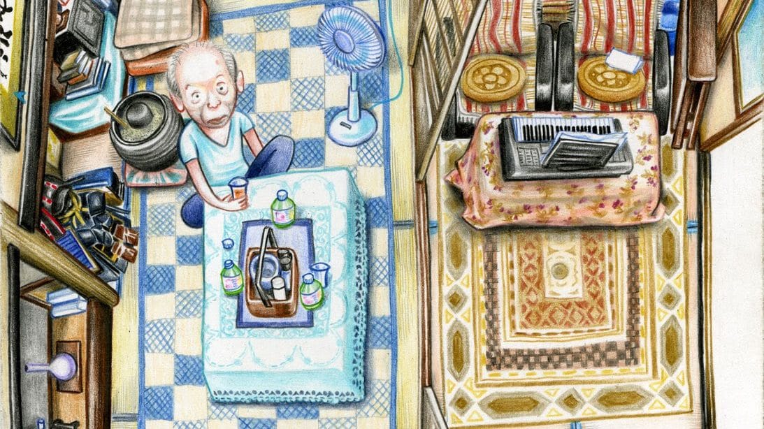 Illustration de l'article