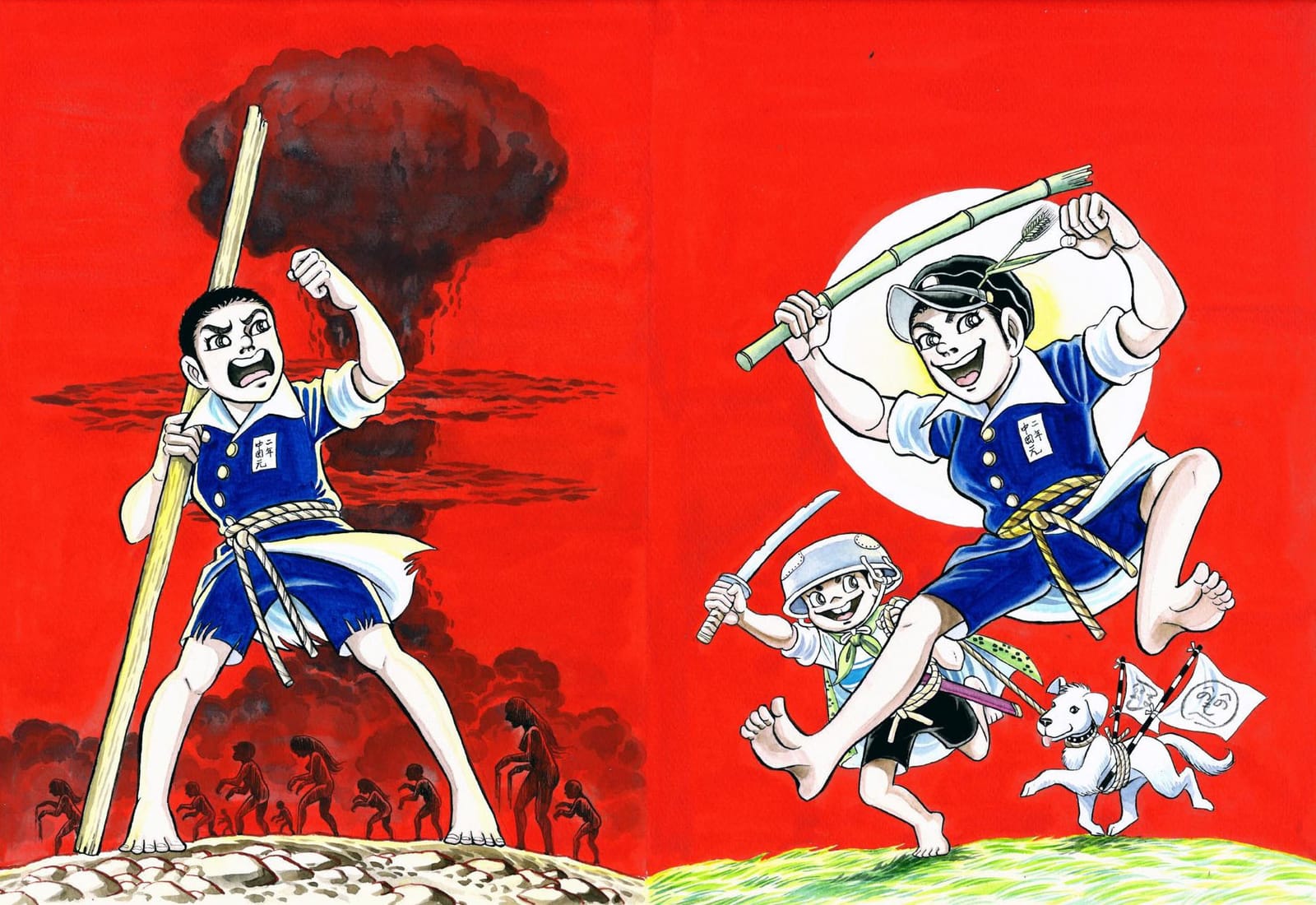 Illustration de l'article