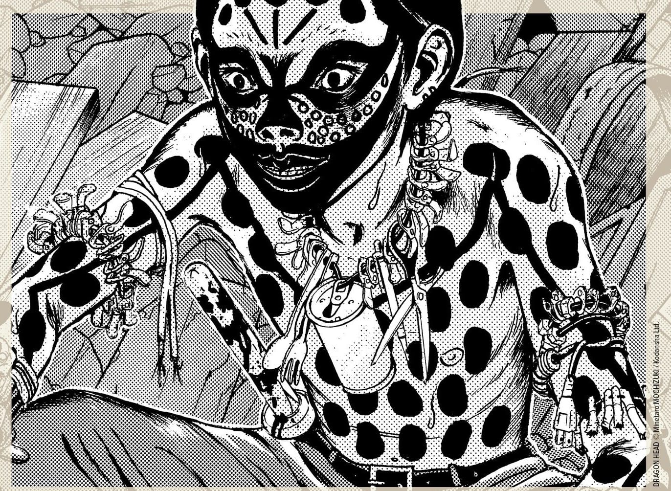 Illustration de l'article