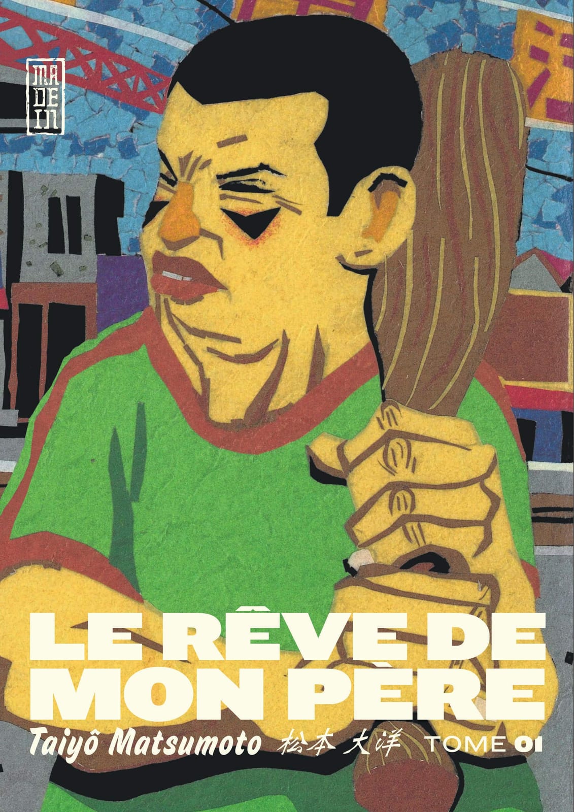 Le rêve de mon père T1 de Taiyô Matsumoto, Kana