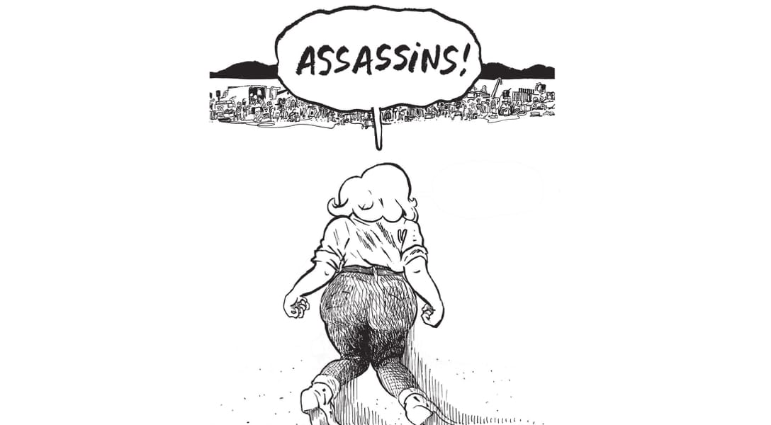 Illustration de l'article