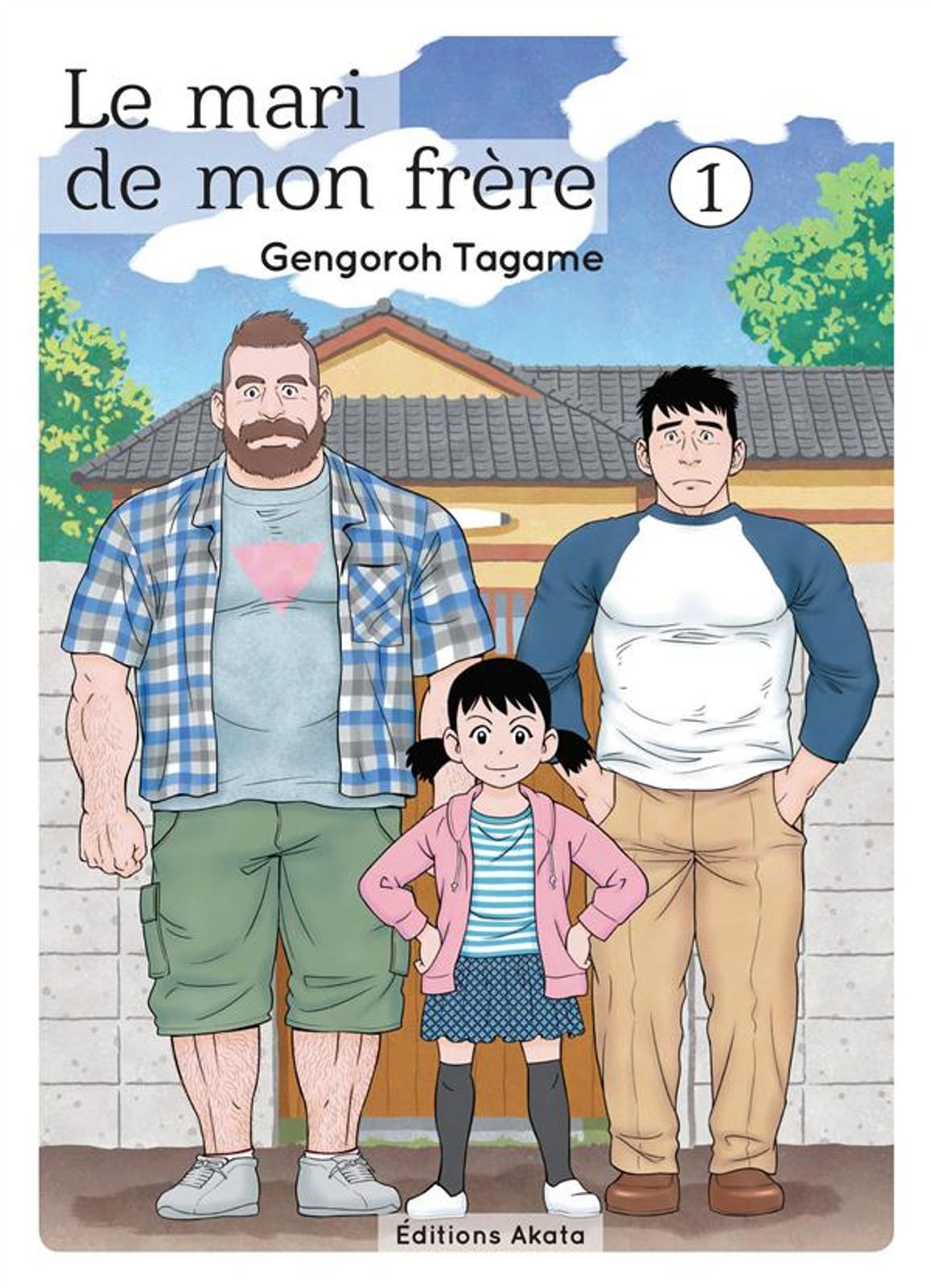 Le Mari de mon frère de Gengorō Tagame, Akata