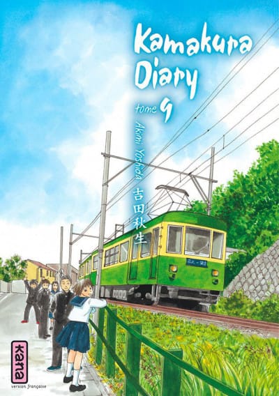 Kamakura Diary d’Akimi Yoshida, Kana