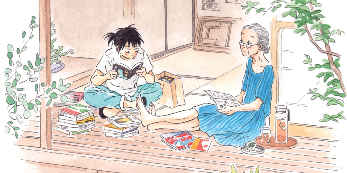 Illustration de l'article