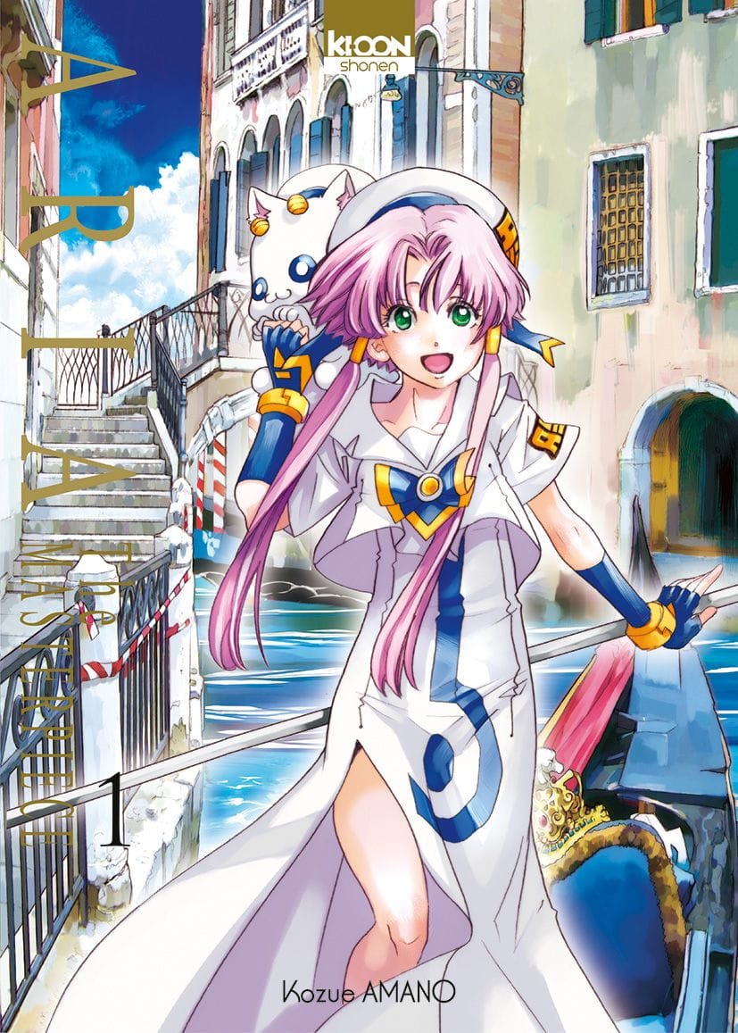 Aria – The Masterpiece de Kozue Amano, Ki-oon