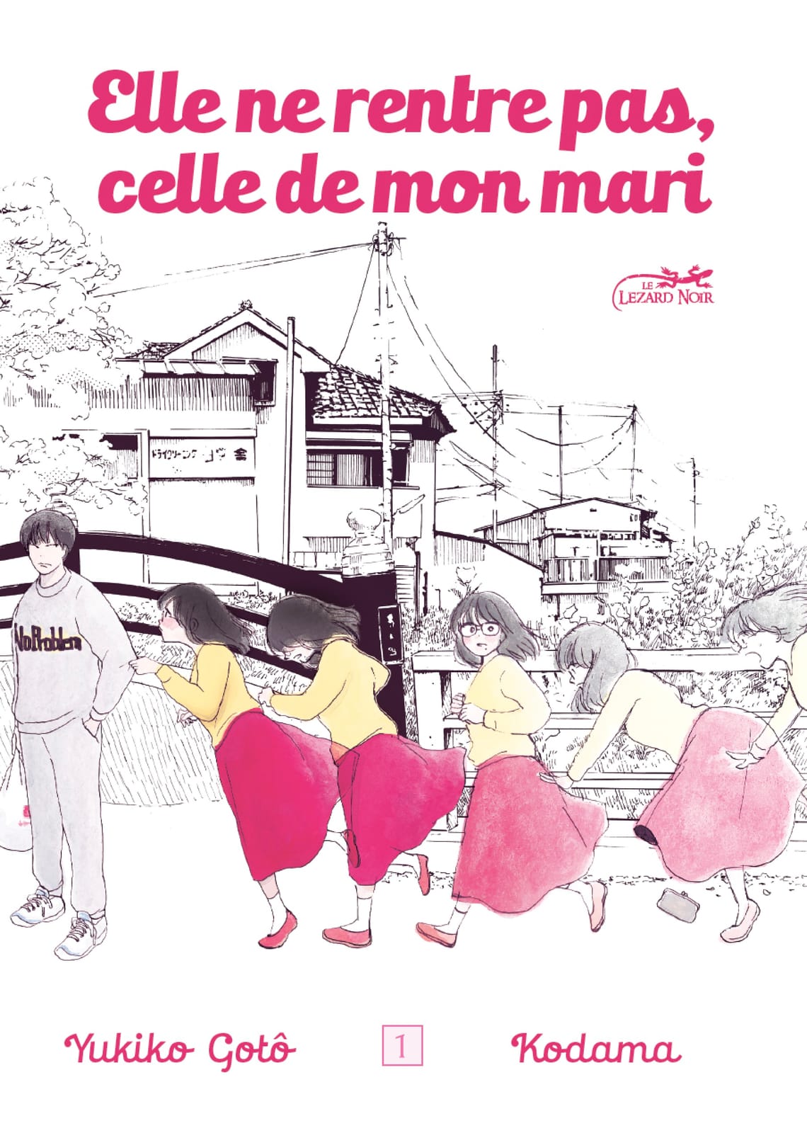 Elle ne rentre pas, celle de mon mari de Yukiko Gotô d’après Kodama, Le lézard noir