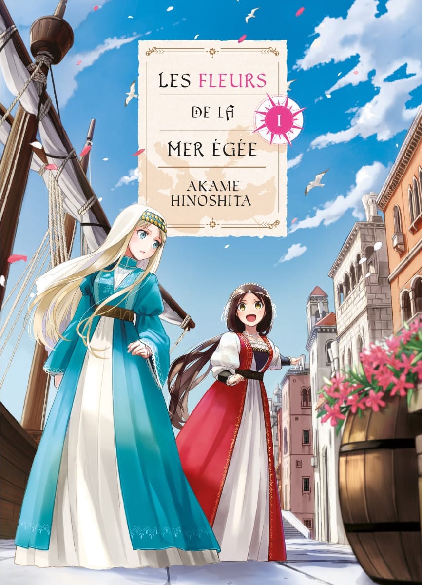 Les Fleurs de la mer Egée d’Akame Hinoshita, Komikku