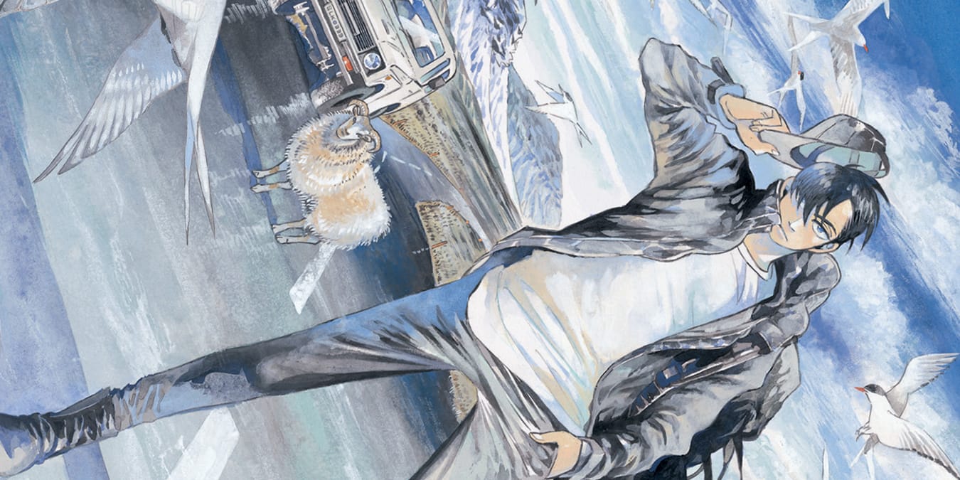 Illustration de l'article