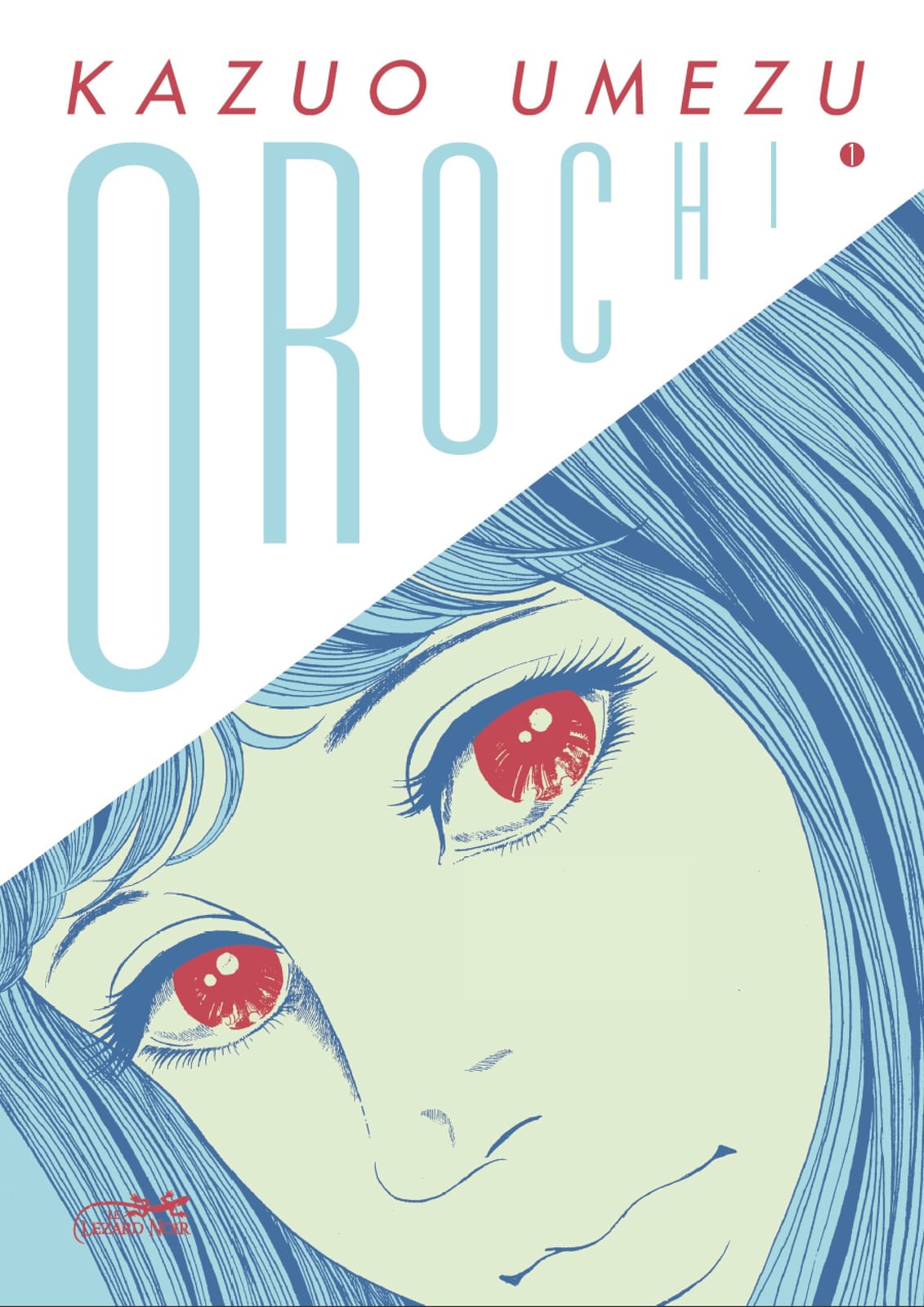 Orochi de Kazuo Umezu, Le lézard noir