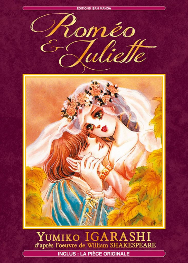 Roméo et Juliette, de Yumiko Igarashi, adapté de William Shakespeare