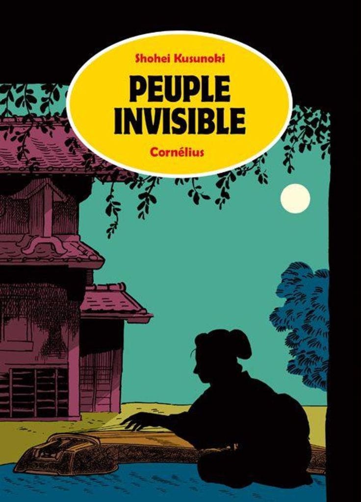 Peuple Invisible de Shôhei Kusunoki, Cornelius 