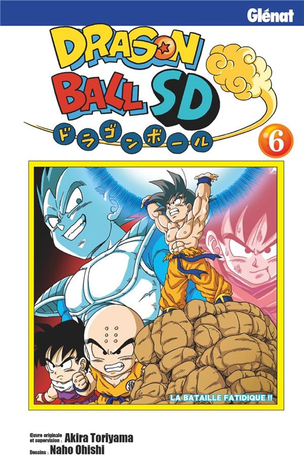 Dragon Ball SD T6 de Akira Toriyama & Naho Ohishi, Glénat