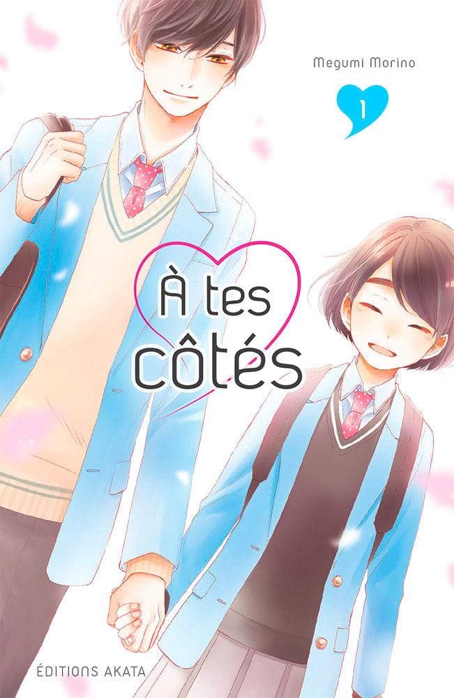 À tes côtés de Megumi Morino, Akata