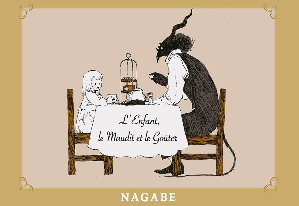 L’Enfant, le Maudit et le Goûter de Nagabe, Komikku