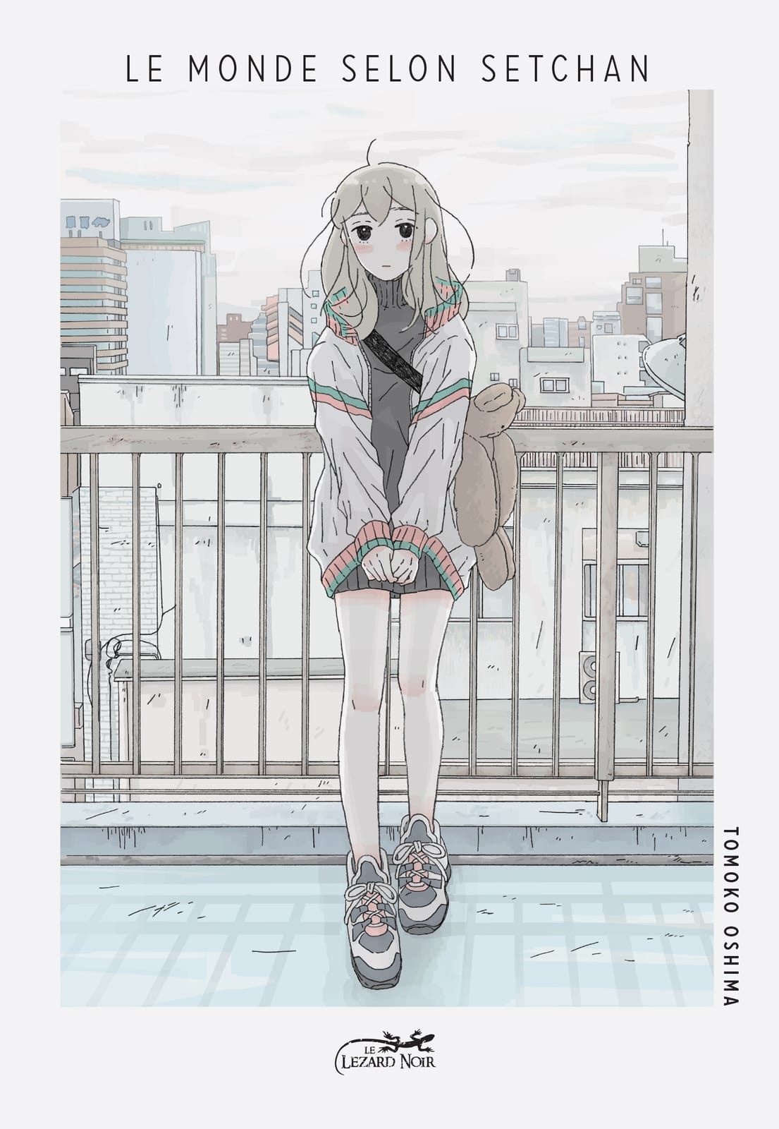 Le Monde selon Setchan de Tomoko Oshima, Le Lézard noir