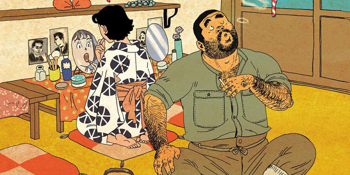 Illustration de l'article Sengo lauréat du Prix Asie ACBD 2020