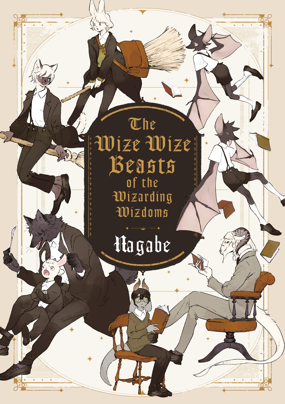 The Wize Wize Beasts of the Wizarding Wizdoms de Nagabe, Komikku