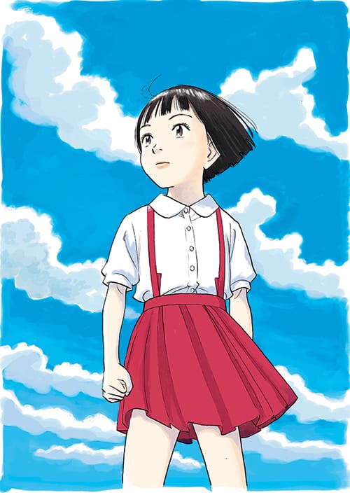 Asadora ! de Naoki Urasawa, Kana