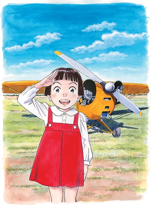 Asadora ! de Naoki Urasawa, Kana