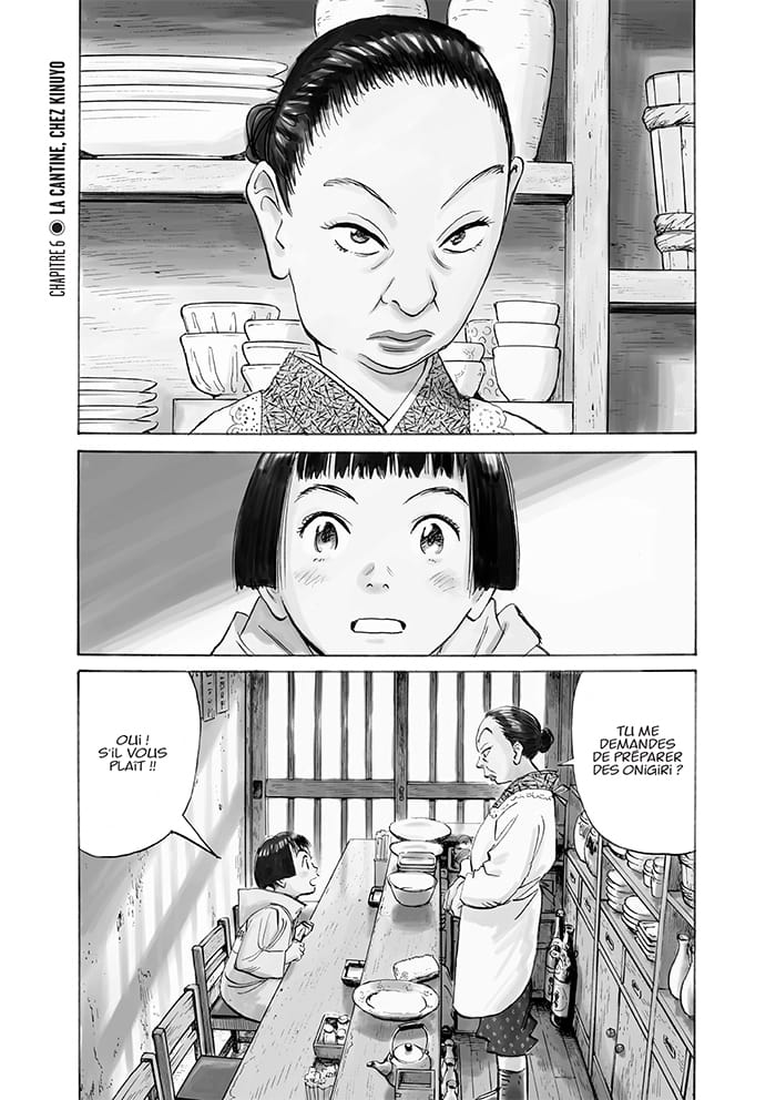 Asadora ! de Naoki Urasawa, Kana