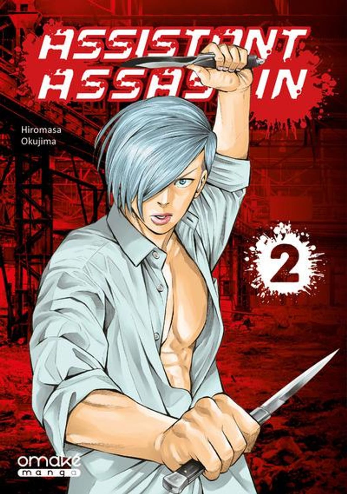Assistant assassin de Hiromasa Okujima, Omaké
