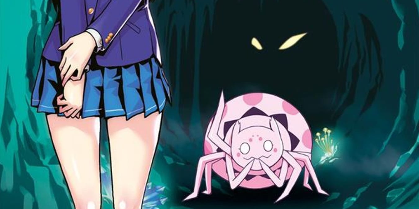 Illustration de l'article