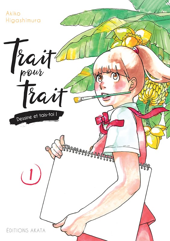 Trait pour Trait d'Akiko Higashimura, Akata