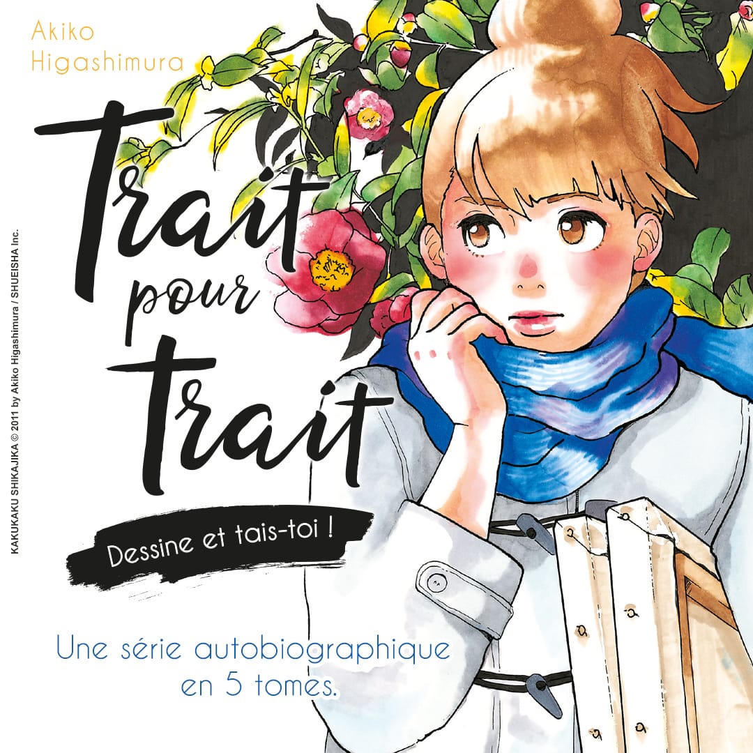 Trait pour Trait d'Akiko Higashimura, Akata