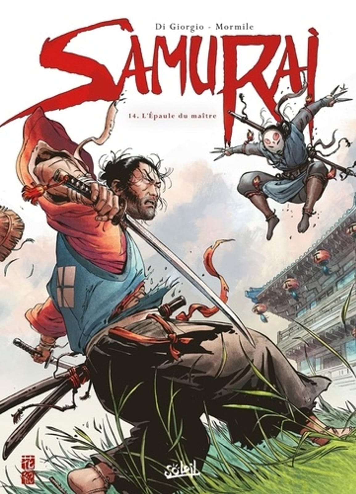 Samurai : L'épaule du maître T14 de Cristina Mormile & Jean-François Di Giorgio, Soleil