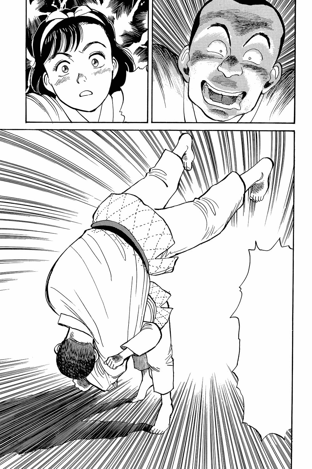 Yawara ! : un classique de Naoki Urasawa, Kana
