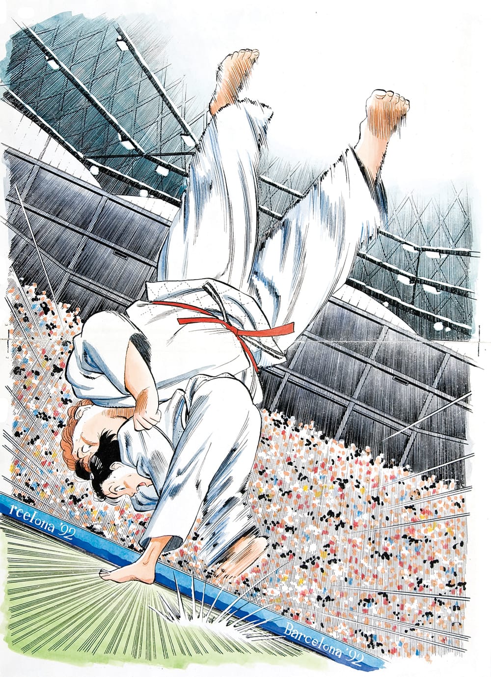 Yawara ! : un classique de Naoki Urasawa, Kana