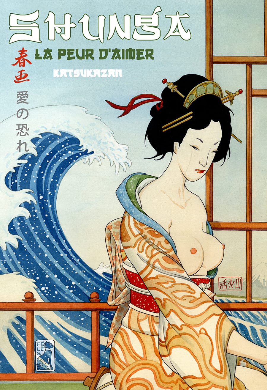Shunga – La peur d’aimer de Katsukazan, Félès