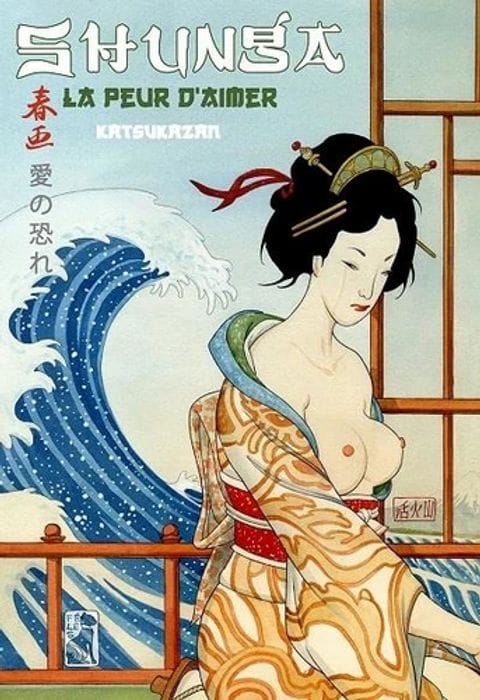 Shunga – La peur d’aimer de Katsukazan, Félès