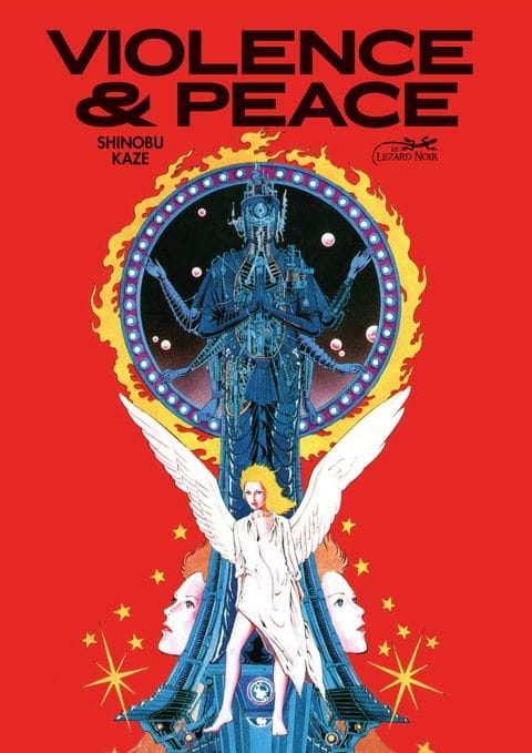 Violence & Peace de Shinobu Kaze, Le lézard noir