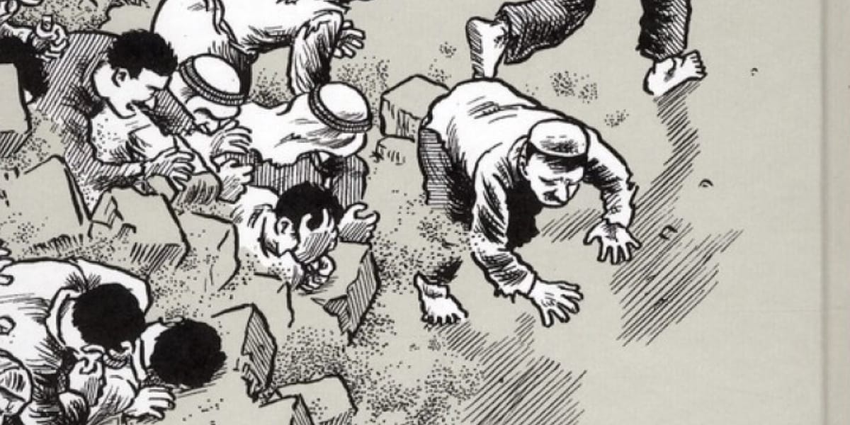 Illustration de l'article Gaza 1956. En Marge de l’histoire de Joe Sacco