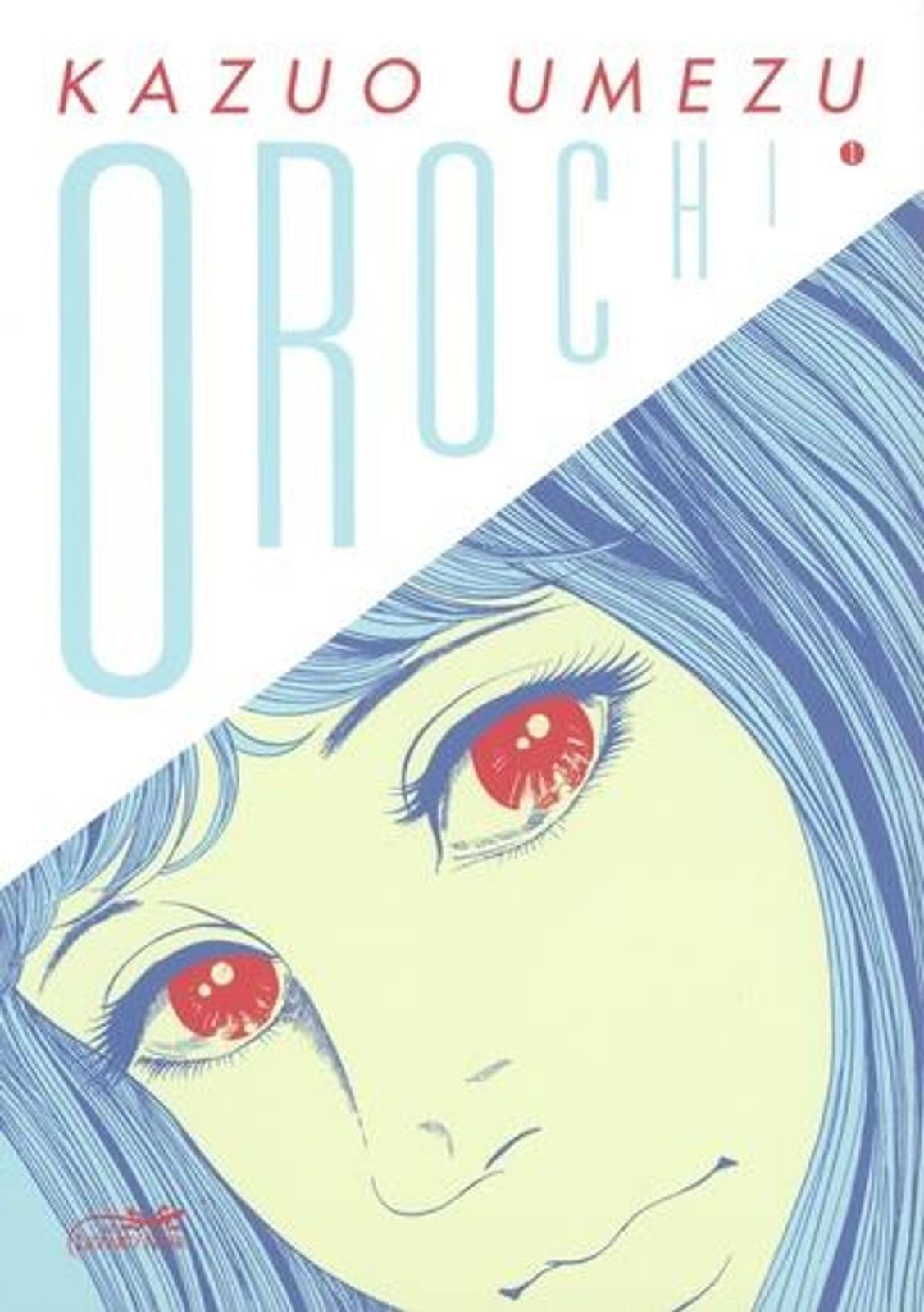 Orochi de Kazuo Umezu, Le lézard noir