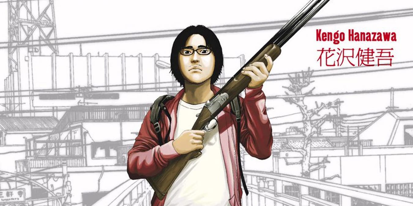 Illustration de l'article