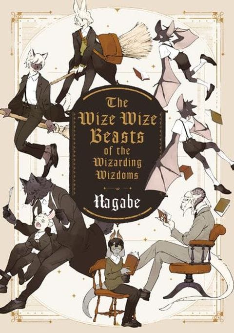 The Wize Wize Beasts of the Wizarding Wizdoms de Nagabe, Komikku