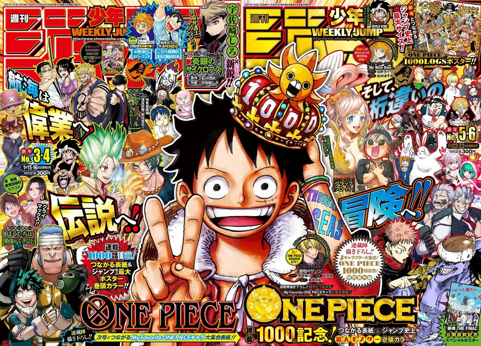 One Piece atteint son 1 000e chapitre au Japon !