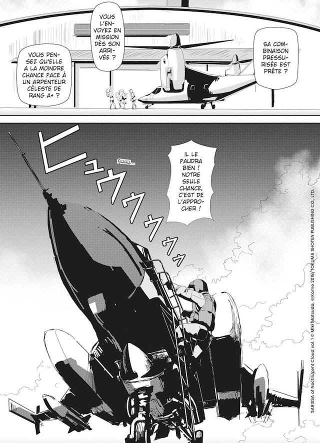 © Sarissa of Noctilucent Cloud / Miki Matsuda / Kome / Panini manga