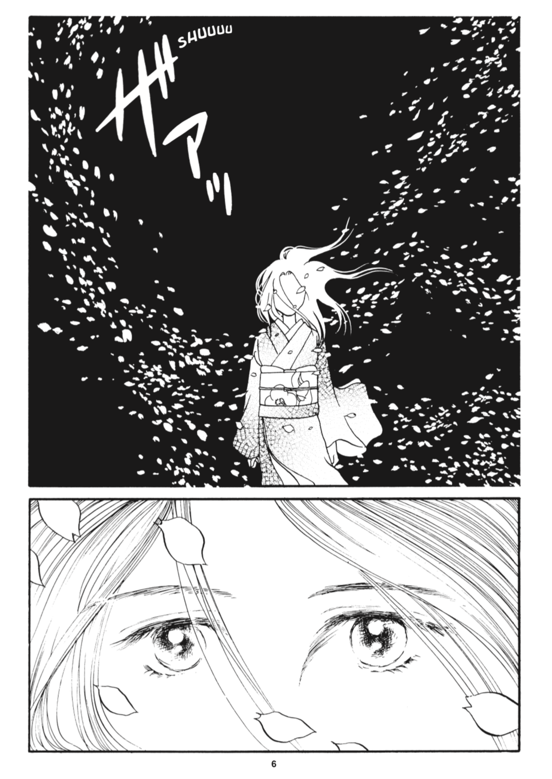 © Les cerisiers fleurissent malgré tout / Keiko Ichiguchi / Kana