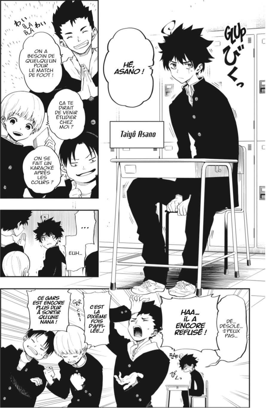 © Mission Yozakura Family / Hitsuji Gondaira / Kana