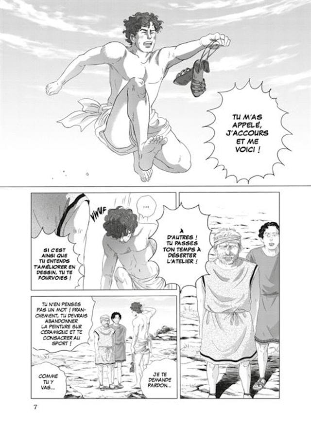 © Olympia Kyklos / Mari Yamazaki / Casterman